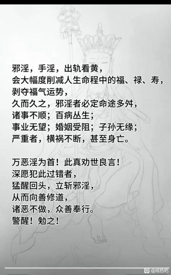 ”网上搜了几张图片，挺有意义的，