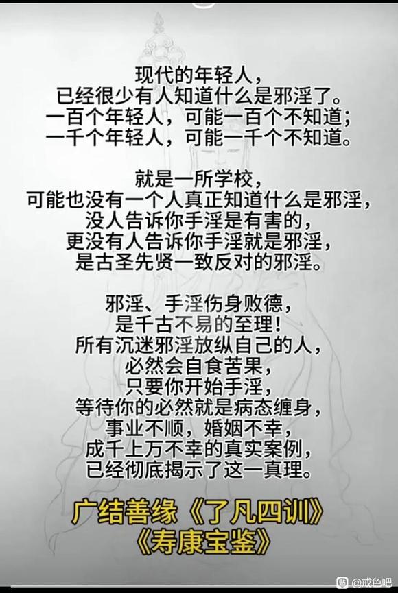 ”网上搜了几张图片，挺有意义的，