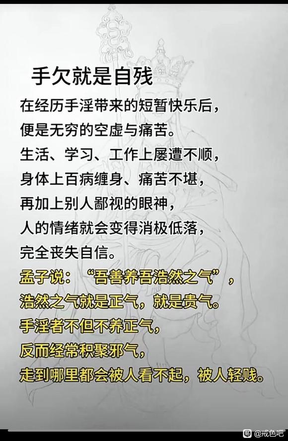 ”网上搜了几张图片，挺有意义的，