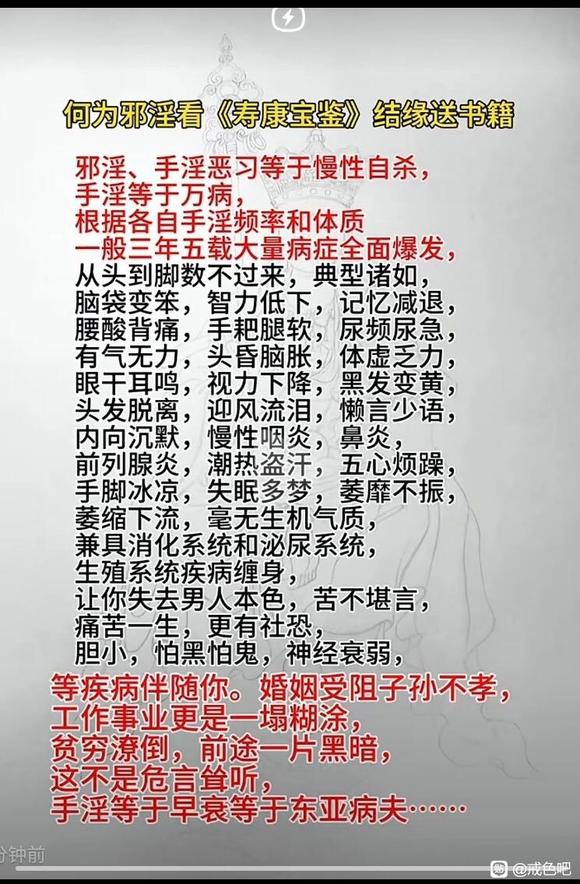 ”网上搜了几张图片，挺有意义的，