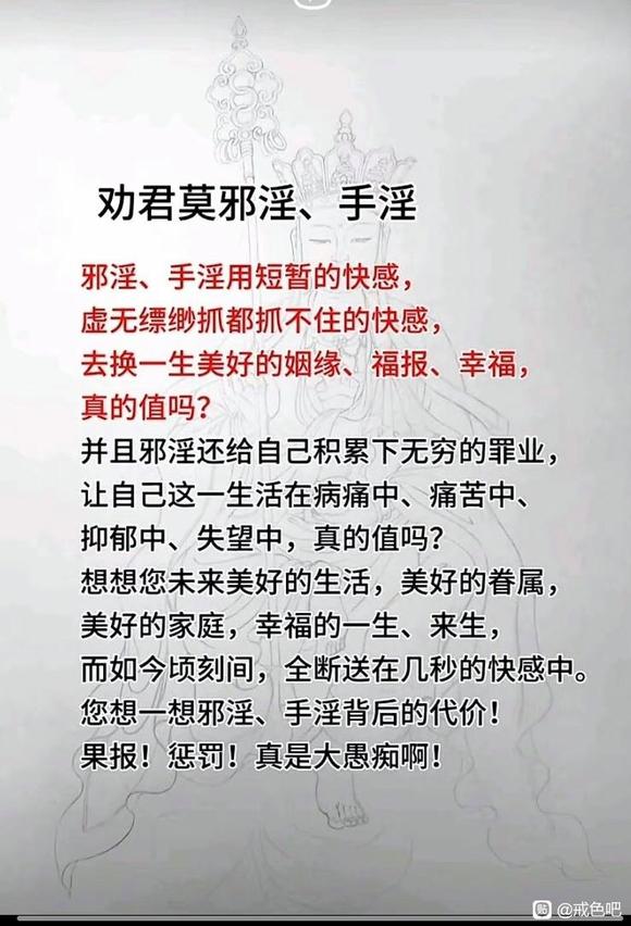 ”网上搜了几张图片，挺有意义的，
