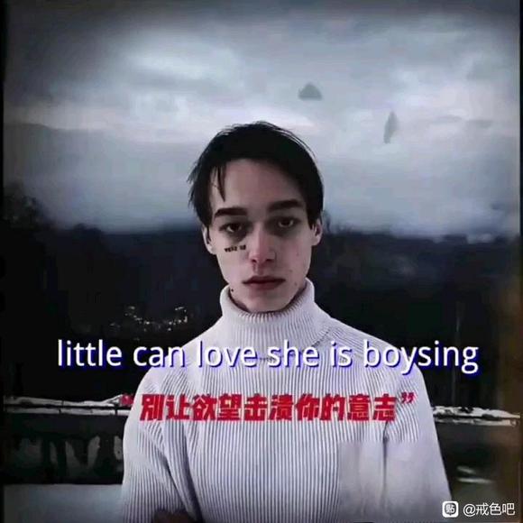 ”每日打卡戒色
