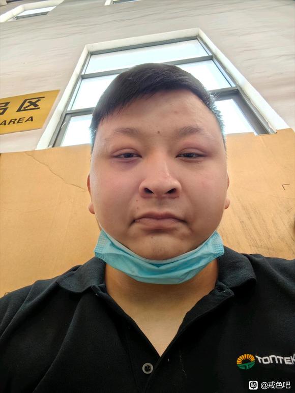 ”撸多了脸会变形唉，真的得戒了。。。