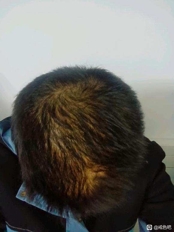 ”戒色