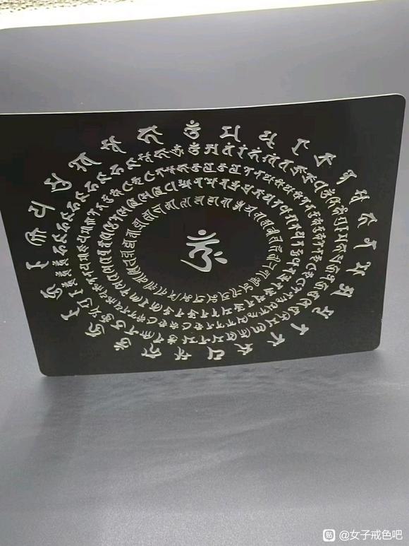 ”人生过了这一关，你就赢了！