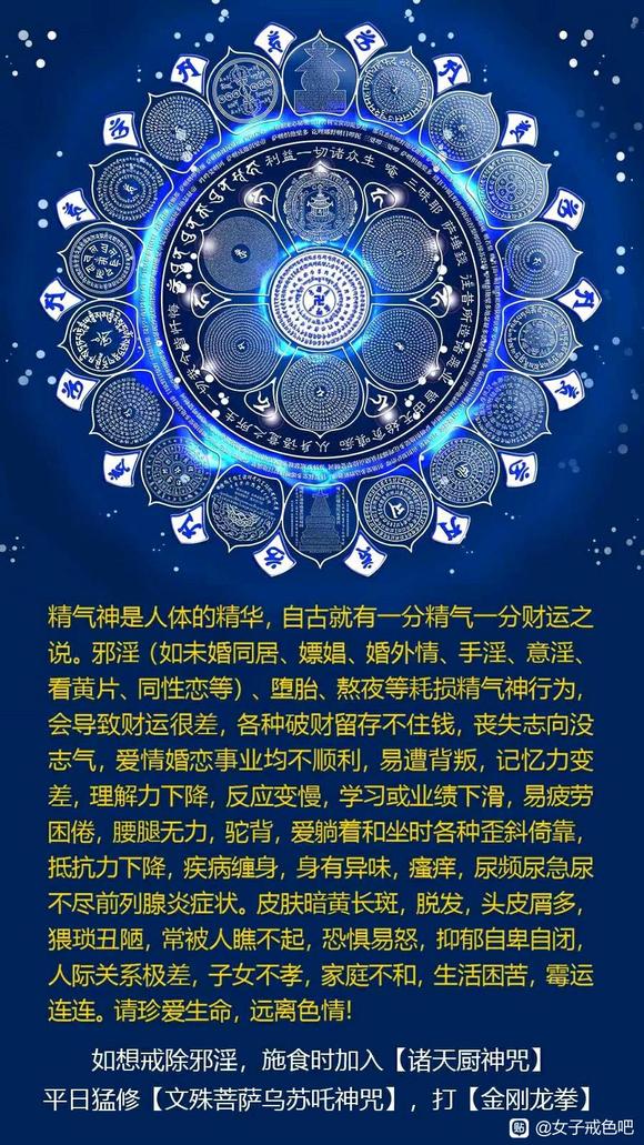 ”人生过了这一关，你就赢了！