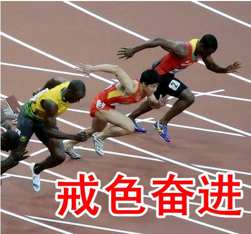 ”两百四十三、标题:一位戒友戒色三年的所有变化