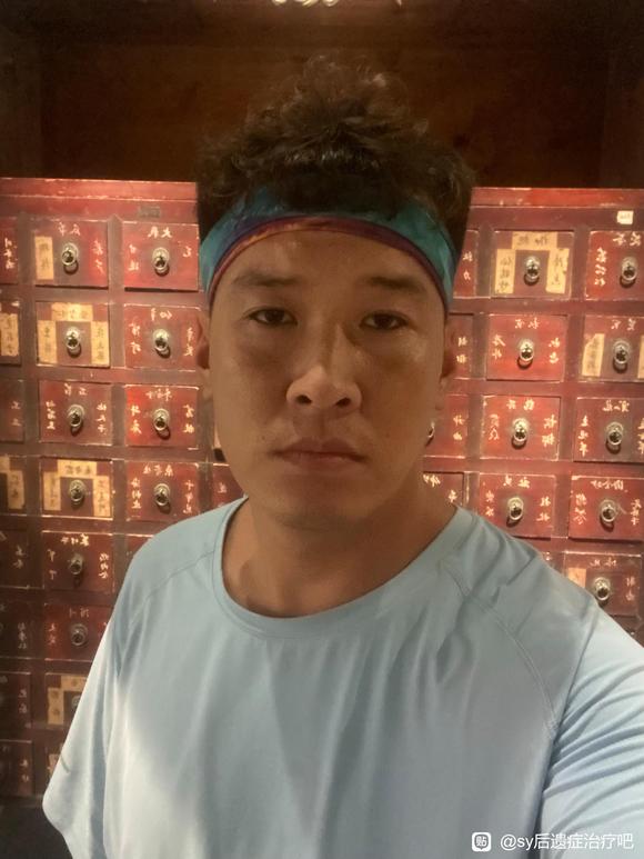 ”#微信看病卖药是假的#+【健康咨询】+【邪淫危害】+【戒色经验】+【戒色宣传】+【戒色资料】+【恢复案例】+【孝亲尊师】+【力行天道】+【中医养生】梦遗看到我你