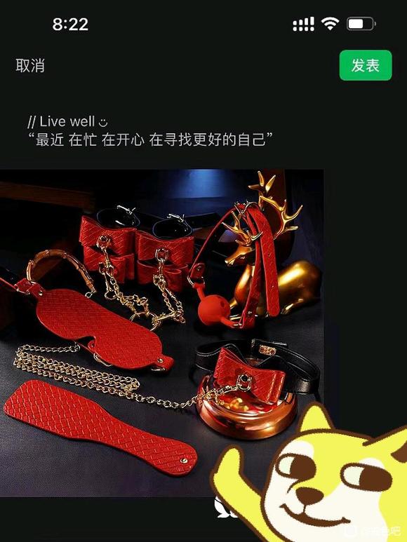 ”才20岁开头如何调整作息啊啊～