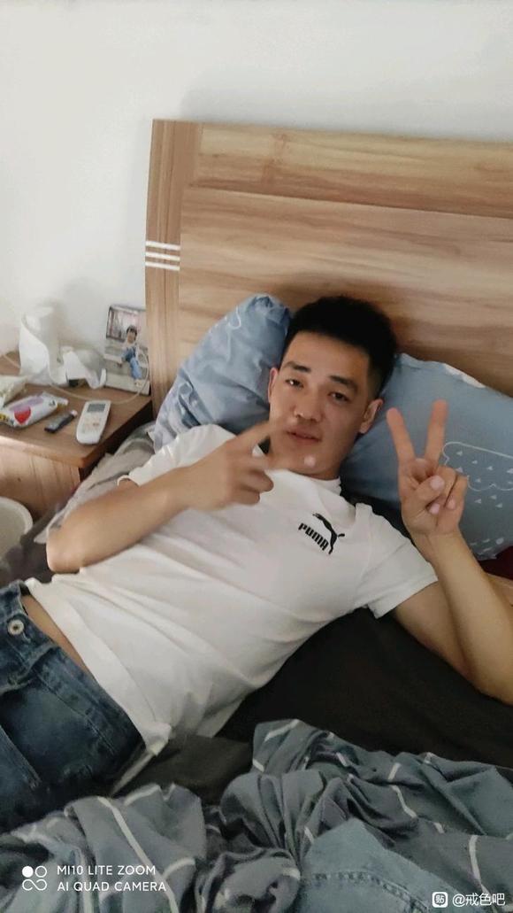 ”加油第八天啦