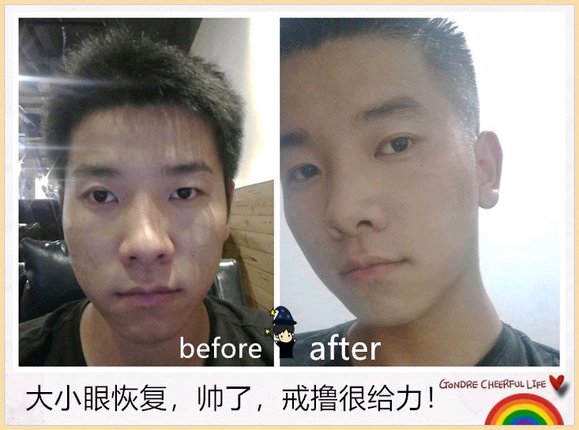 ”戒色恢复图：感谢努力的自己