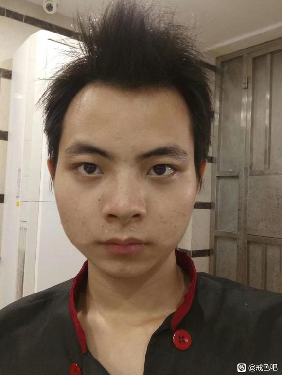 ”戒色一定要早