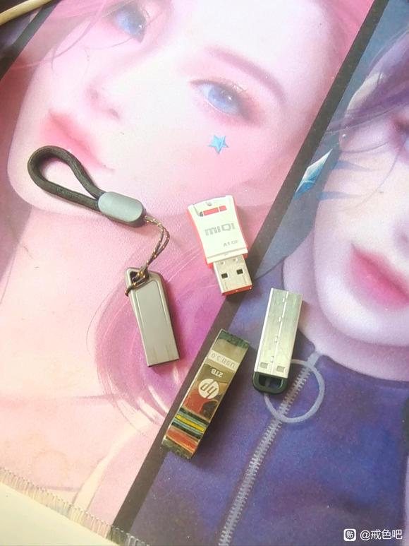 ”戒色第50天，又遗了一次