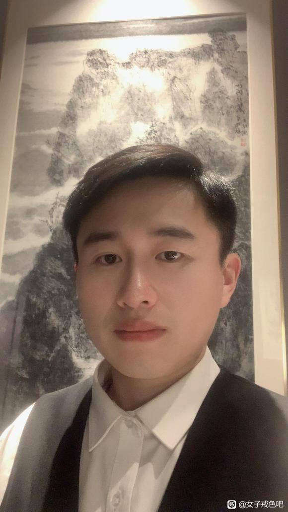 ”正心