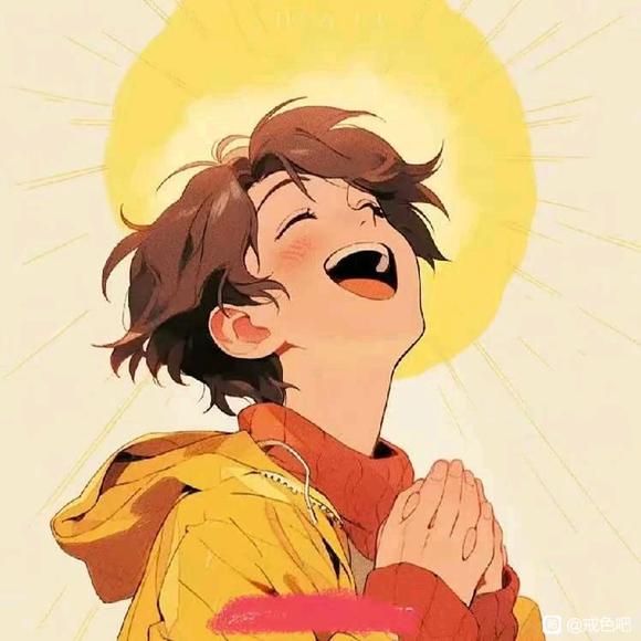 ”超级赞！成功戒除1095天，0次破戒背后