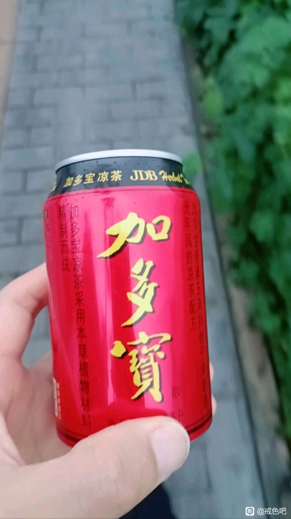 ”清淡饮食喝凉茶可不可以？