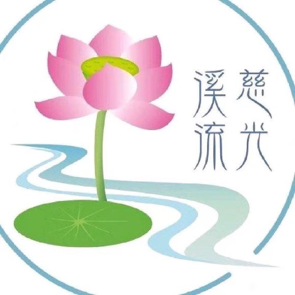 ”中国得道高僧200句最醍醐灌顶的神句！强烈建议收藏，背下