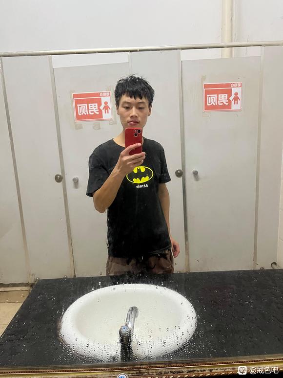 ”請各位家人們取个戒色名字兩個字到三個字的就行了