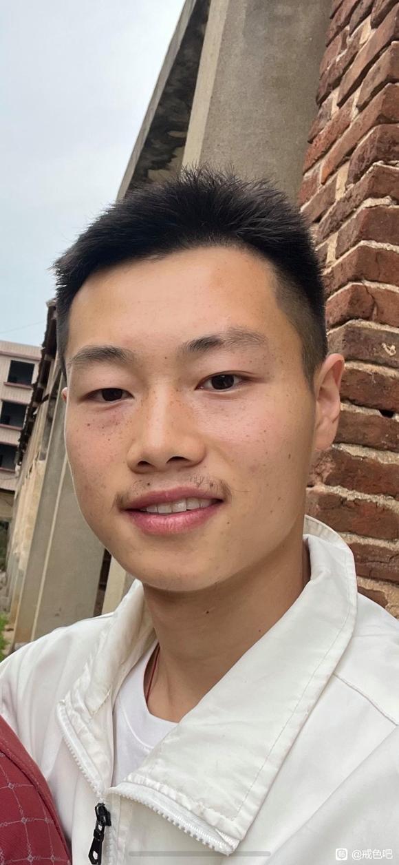 ”請各位家人們取个戒色名字兩個字到三個字的就行了