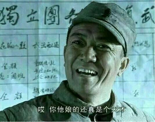 ”撸龄十年，已经出现早泄。现在有女朋友，难道要分手吗？