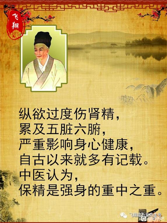 ”骨头像是被抽空了怎么办