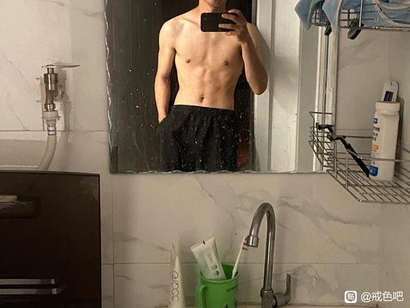 ”加油，相信自己