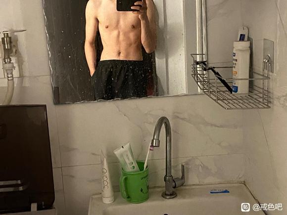 ”加油，相信自己