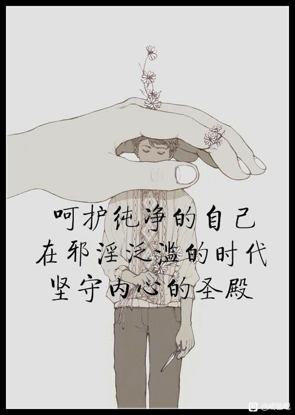 ”第十四天刚破，后悔
