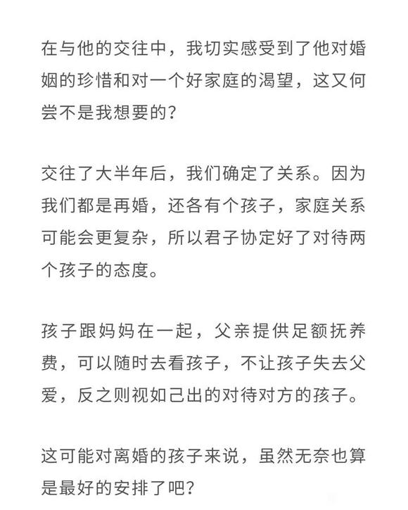 ”一位年轻妈妈的哭诉与劝诫，直到11个月的儿子…