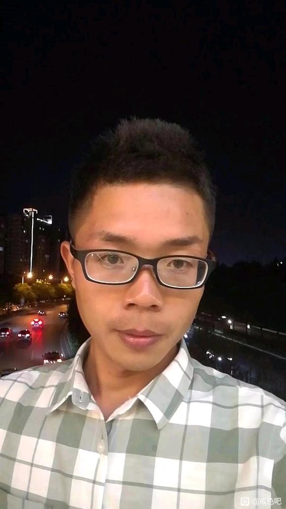 ”两年时间改变自己