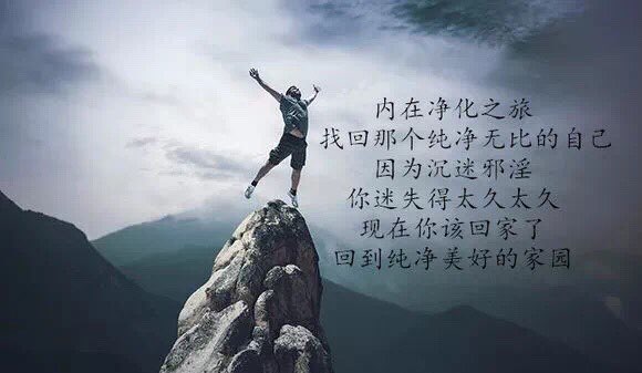 ”我现在很想很想看黄片读那种东西