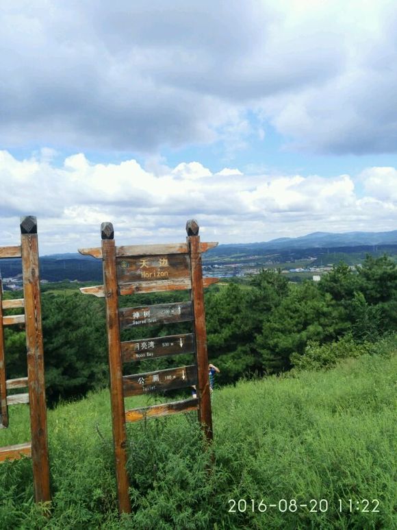 ”【#戒色#】两年的戒色笔记，摘精华，复习，分享