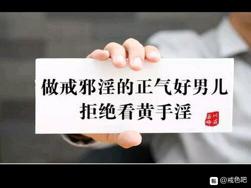 ”//@贴吧用户_QC5US8M