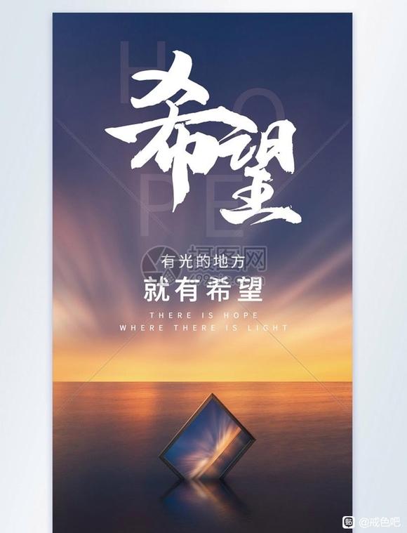 ”读寿康宝鉴有感