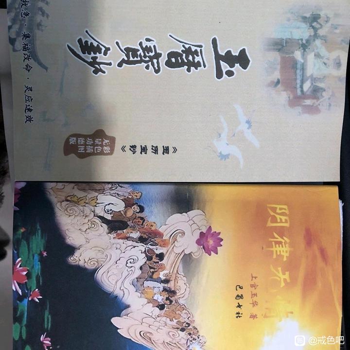 ”分享：#微信看病卖药是假的#真实不虚。
