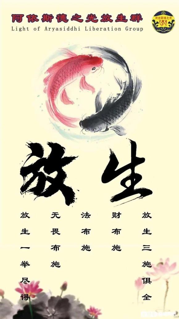 ”收好老祖宗留下来的7把救命钥匙，告诉家人朋友无上功让中医更美更