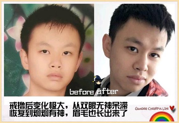 ”戒色前后，很震撼！希望大家永远远离这个地狱！保佑你们！