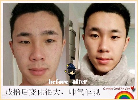 ”戒色前后，很震撼！希望大家永远远离这个地狱！保佑你们！