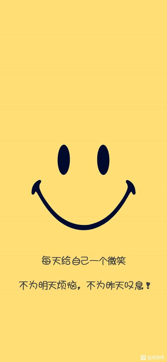 ”看自己多久破戒