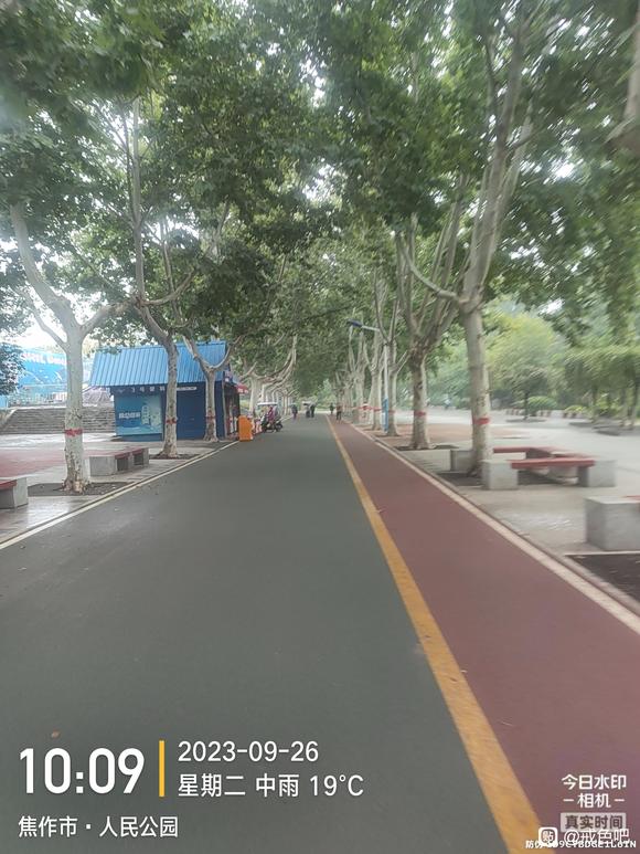 ”坚持戒色，坚持跑步，加油