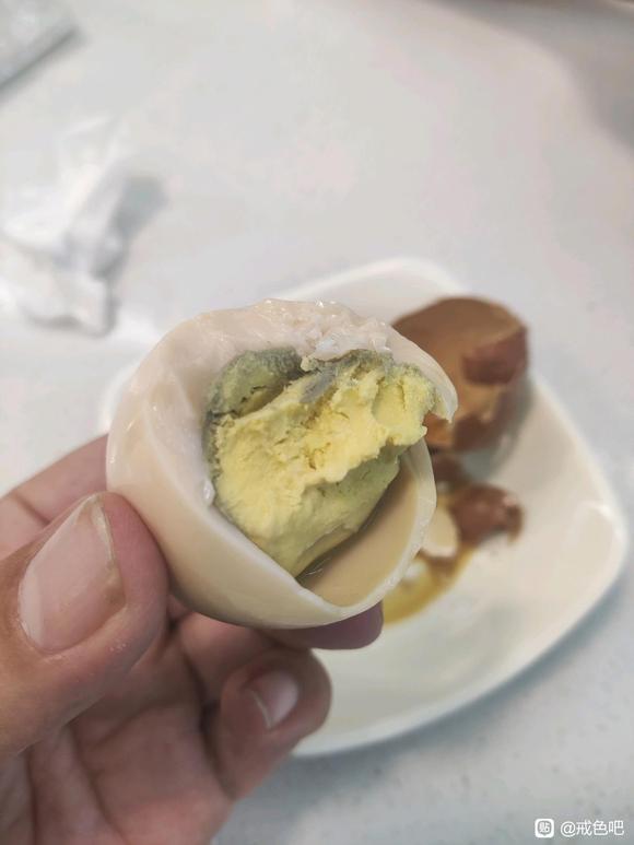 ”吃早餐了，加油加油