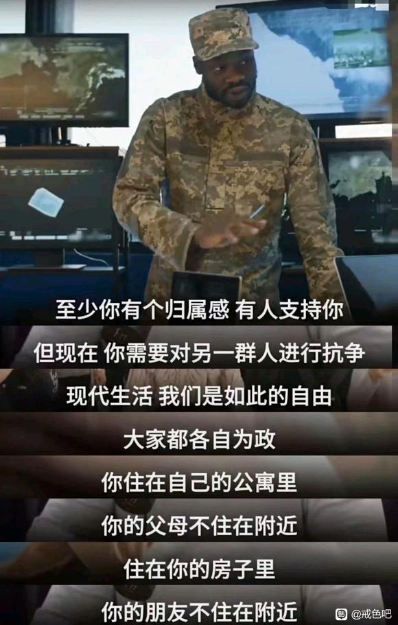 ”戒色15天(有事)