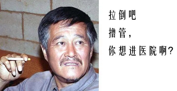 ”两百六十七、标题:刚开始戒色的你,不妨也来写写戒色感言