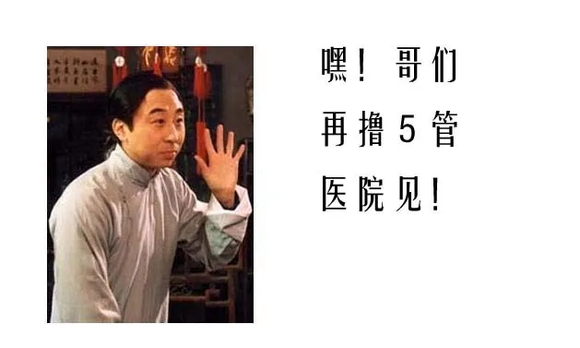”两百六十七、标题:刚开始戒色的你,不妨也来写写戒色感言