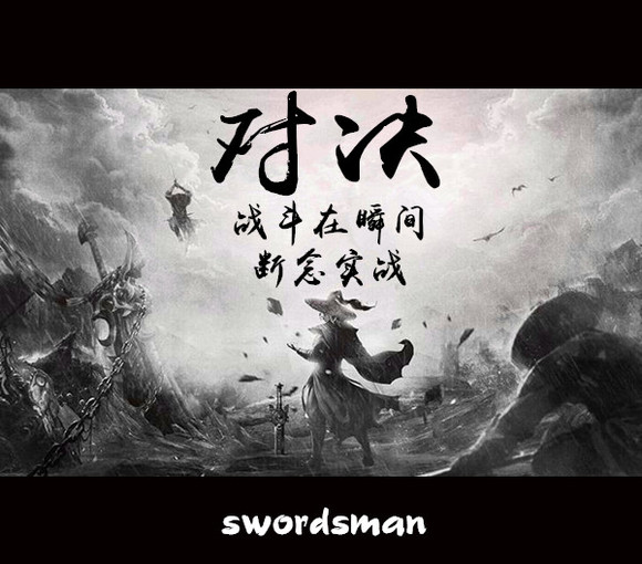 ”两百六十八标题:戒色八年的收获——理解层次突破
