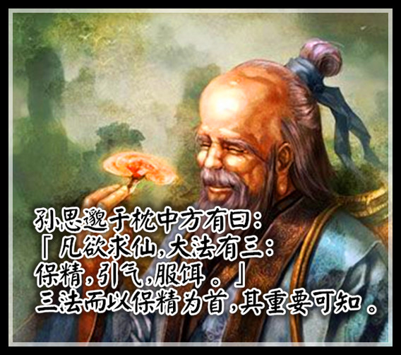 ”两百六十八标题:戒色八年的收获——理解层次突破