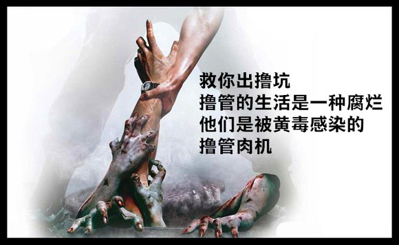 ”两百七十、标题:戒色是一种心灵的净化,最终会散发出戒定真香