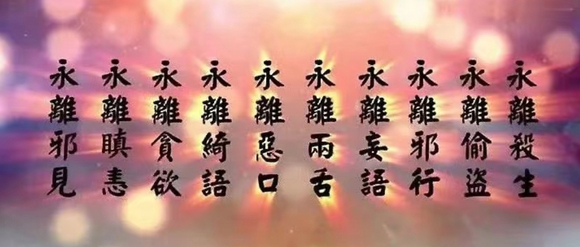 ”两百七十一、标题:今天是我戒色第365天——如梦相似之戒色一年