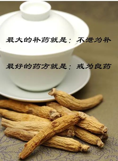 ”两百七十一、标题:今天是我戒色第365天——如梦相似之戒色一年