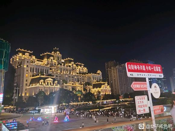 ”第十天了，坚持阶段性打卡，有没有一起戒的姐妹